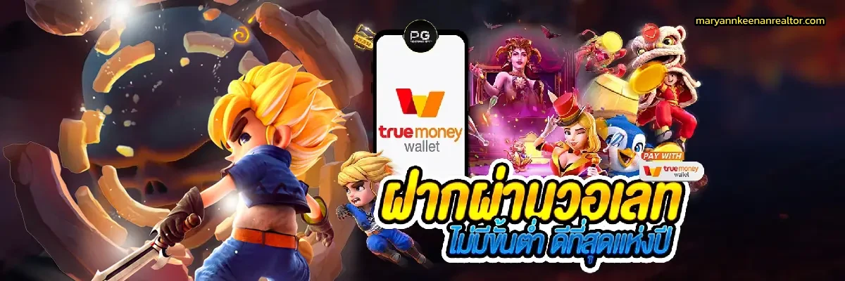 grand999 wallet